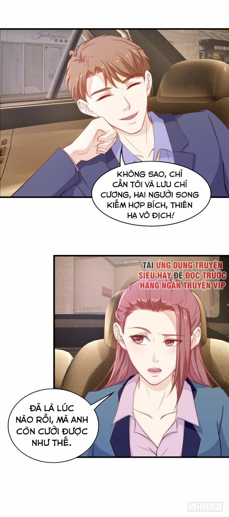 Chung Cực Thấu Thị Nhãn: Chapter 109