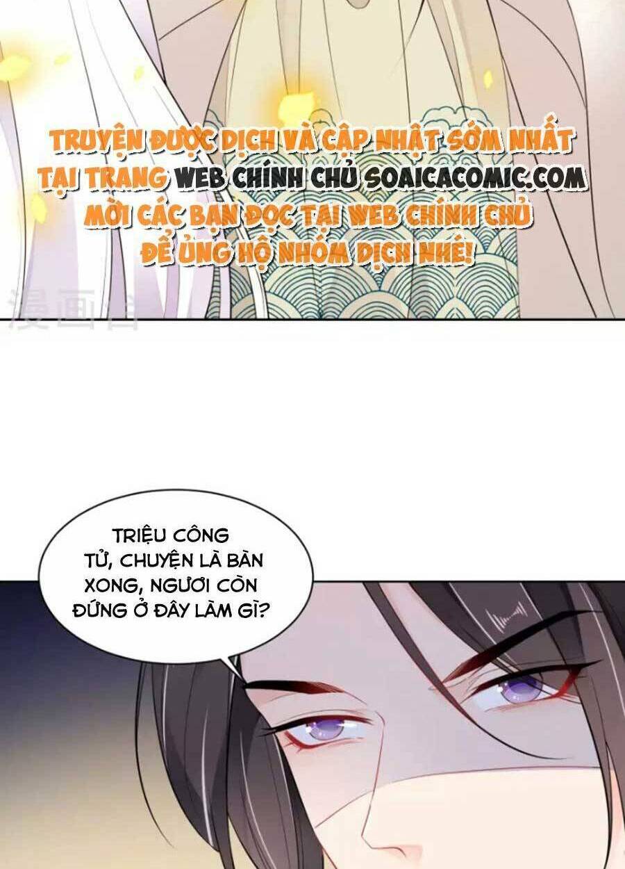 Tướng Quân, Bổn Phi Không Nhận Sủng: Chapter 38