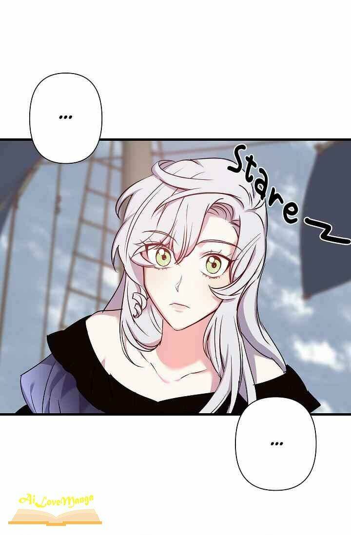 Hôn Lễ Báo Thù: Chapter 23