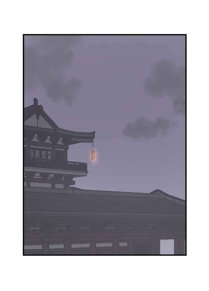 Trọng Sinh, Bất Khả Chiến Bại: Chapter 143