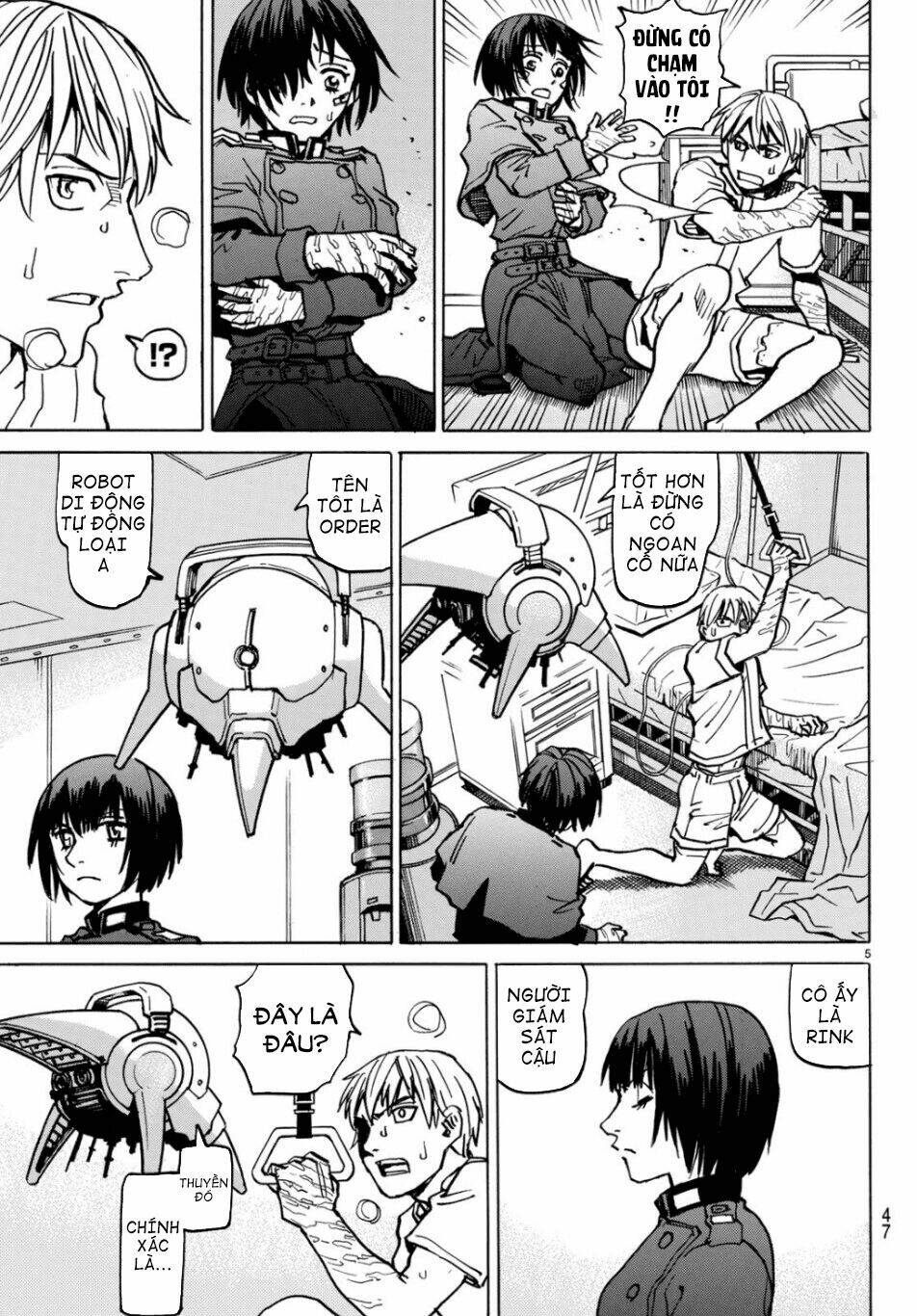 Gusha No Hoshi: Chapter 2