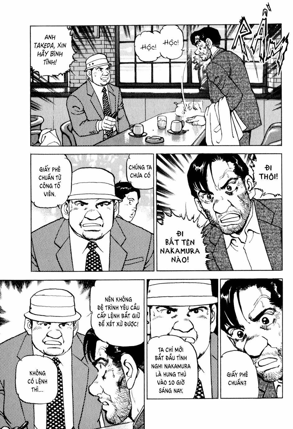 Seizon Life: Chapter 14