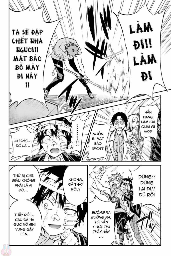 Real Account Ii: Chapter 125