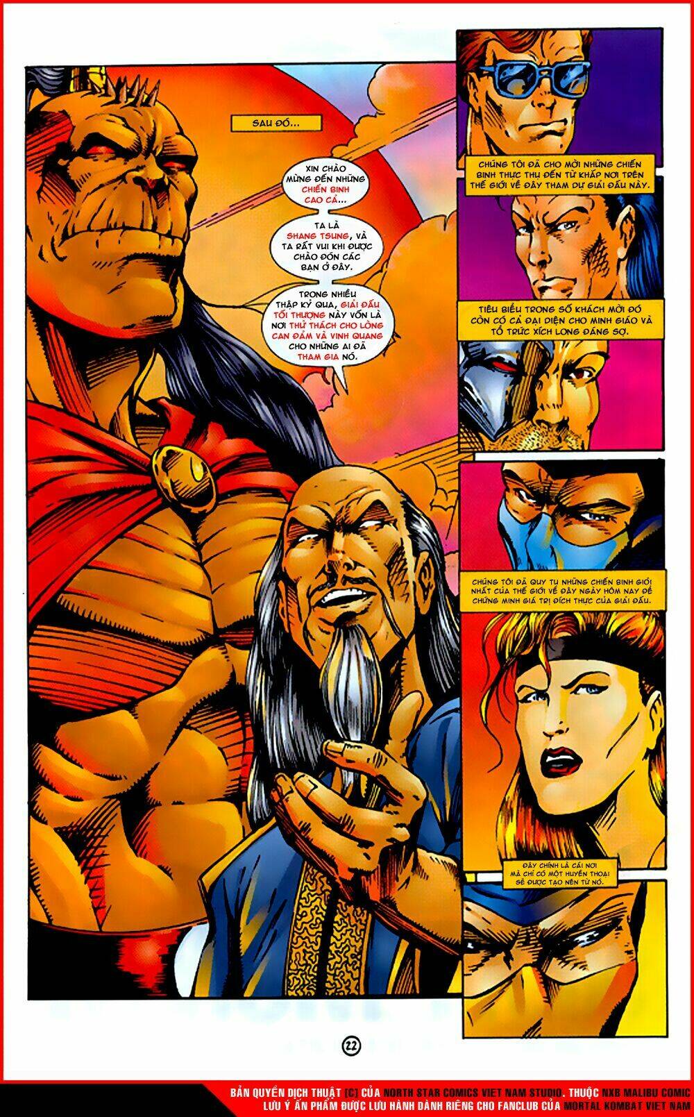 Mortal Kombat Malibu Comic: Chapter 1