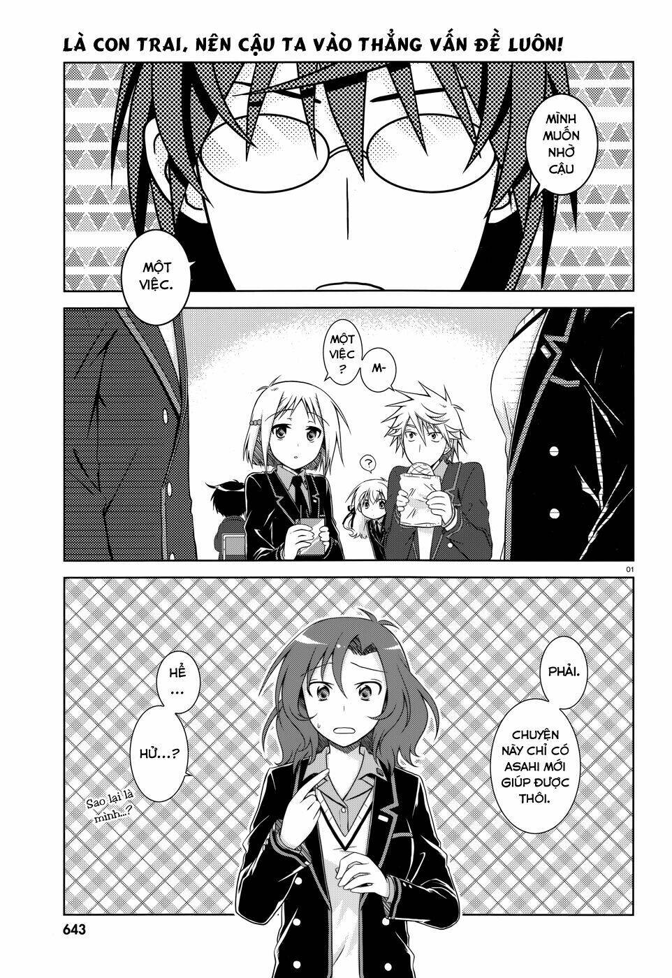 Iris Zero: Chapter 33.5