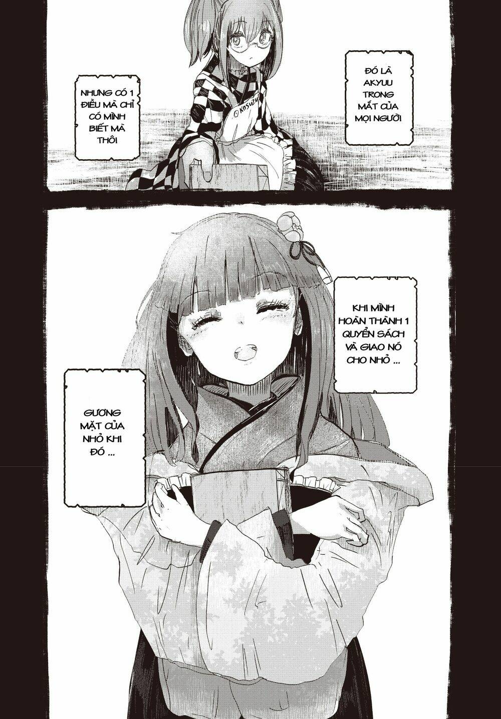 Touhou - Ningentachi No Gensoukyo: Chapter 2