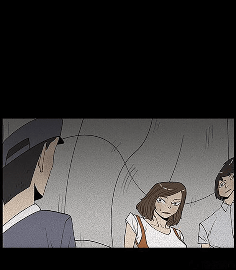 Chuyện Lạ Đêm Khuya: Chapter 60