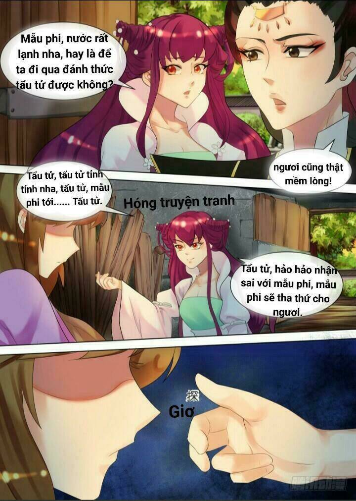 Thiên Tài Tiểu Độc Phi: Chapter 32