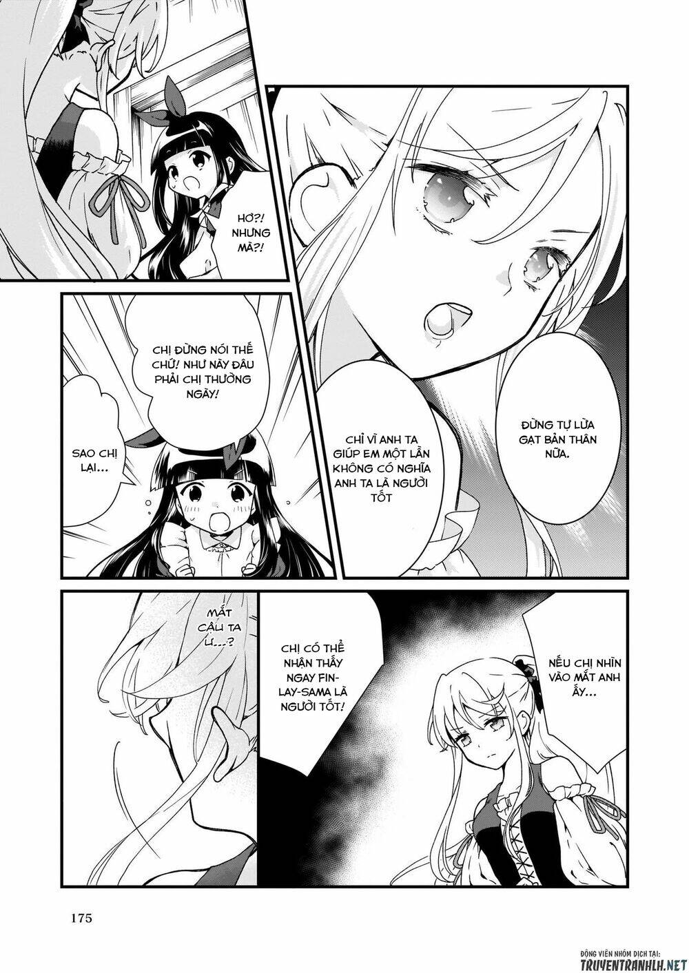 Jimide Medatanai Watashi Wa, Kyou De Owari Ni Shimasu: Chapter 6.1