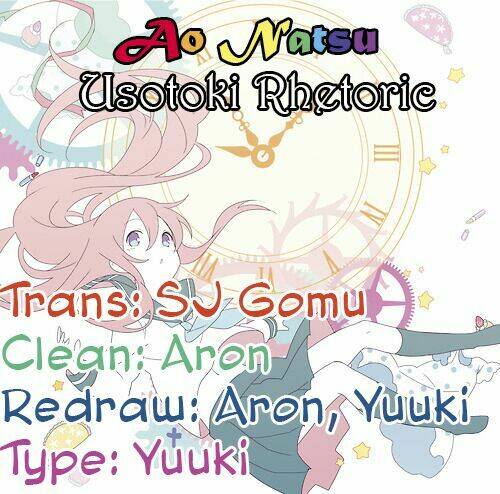 Usotoki Rhetoric: Chapter 11