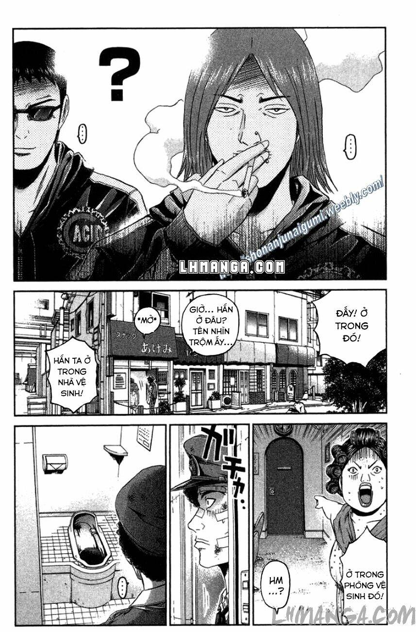 Ino-Head Gargoyle: Chapter 18