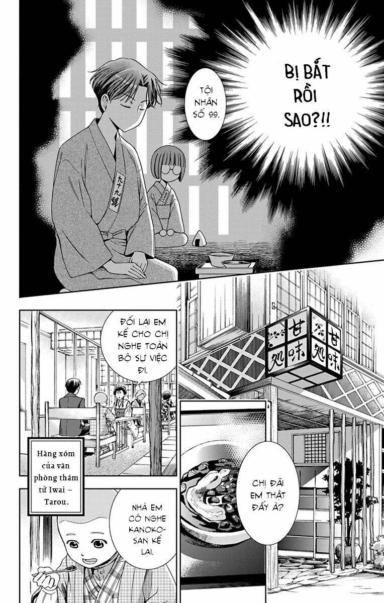 Usotoki Rhetoric: Chapter 31