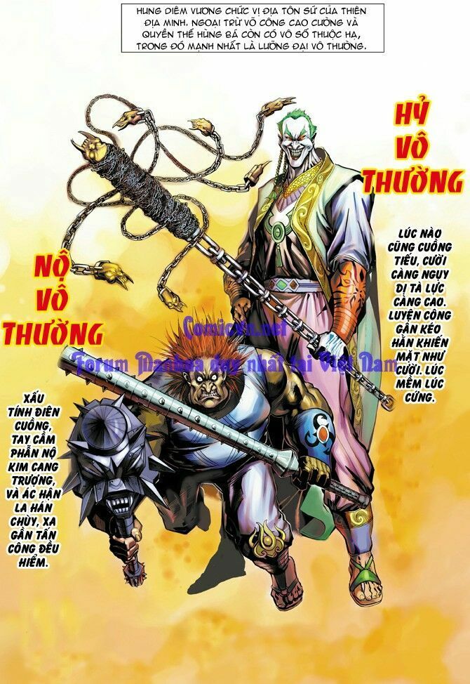 Thần Binh Huyền Kỳ I: Chapter 13