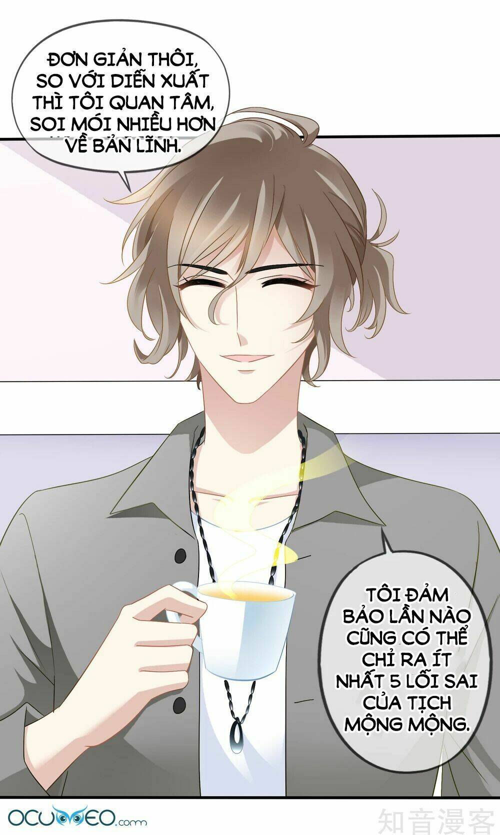 Mỹ Vị Giai Thê: Chapter 44.2