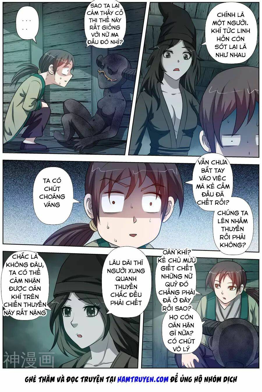 Phục Ma Thiên Sư: Chapter 69