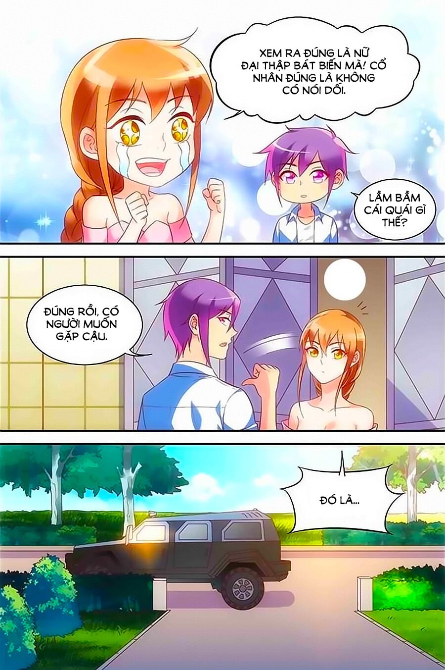 Man Thê Hữu Độc, Phúc Hắc Lão Công Sủng Thượng Thiên: Chapter 89
