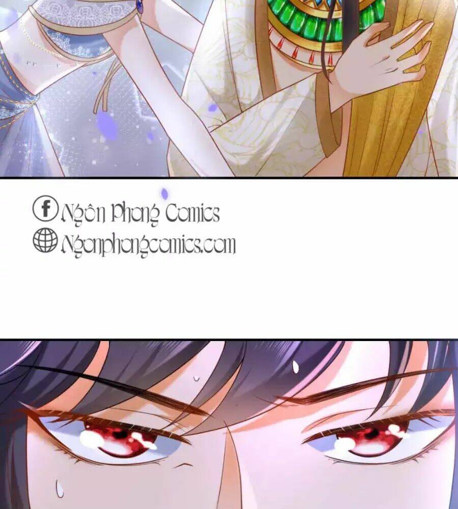 Sủng Hậu Của Vương: Chapter 17