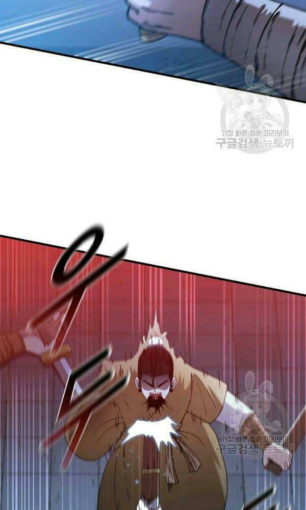 Thân Thủ Đệ Nhất Kiếm: Chapter 72