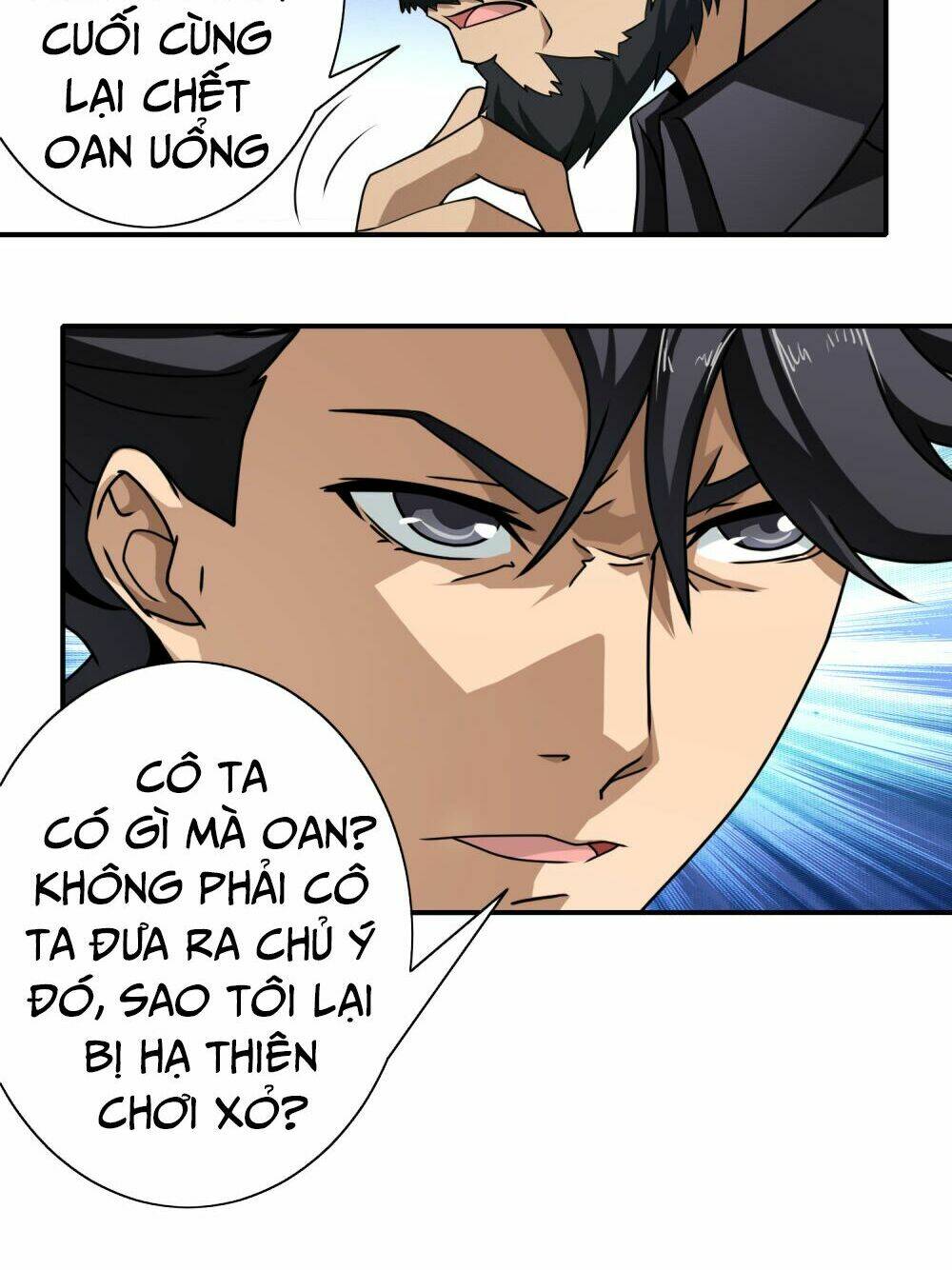 Hộ Hoa Cao Thủ Tại Đô Thị: Chapter 107