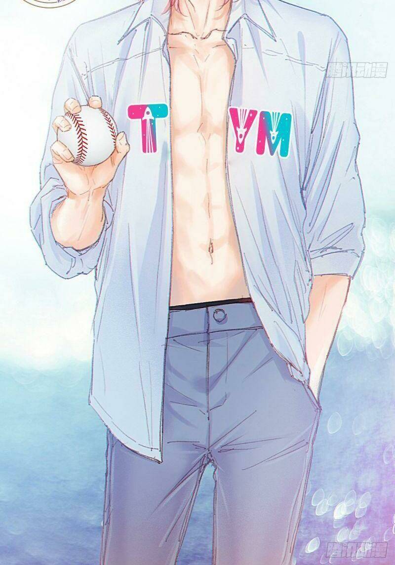 Hữu Yêu Lai Chi Họa Trung Tiên: Chapter 42