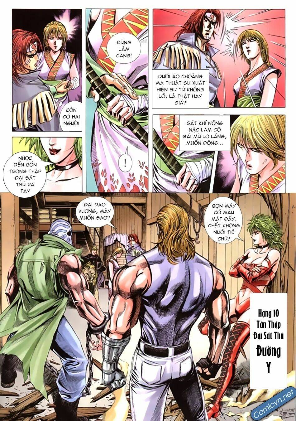 Tân Tác Trung Hoa Anh Hùng: Chapter 58