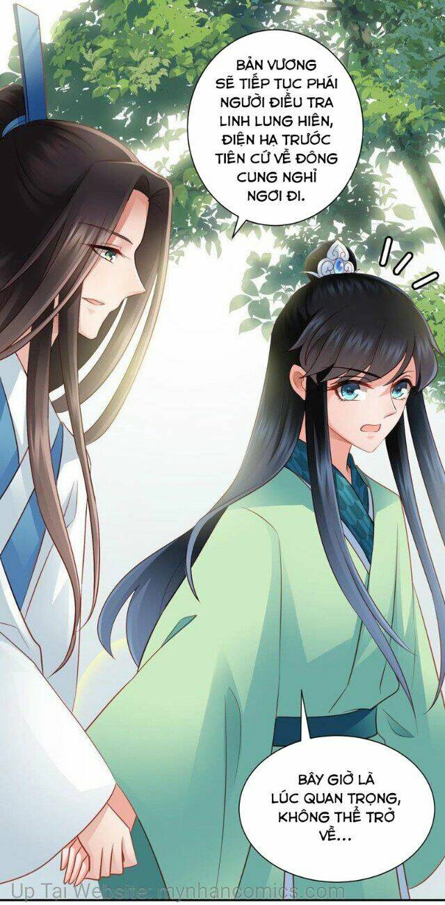 Thái Tử Điện Hạ Có Tin Vui: Chapter 98