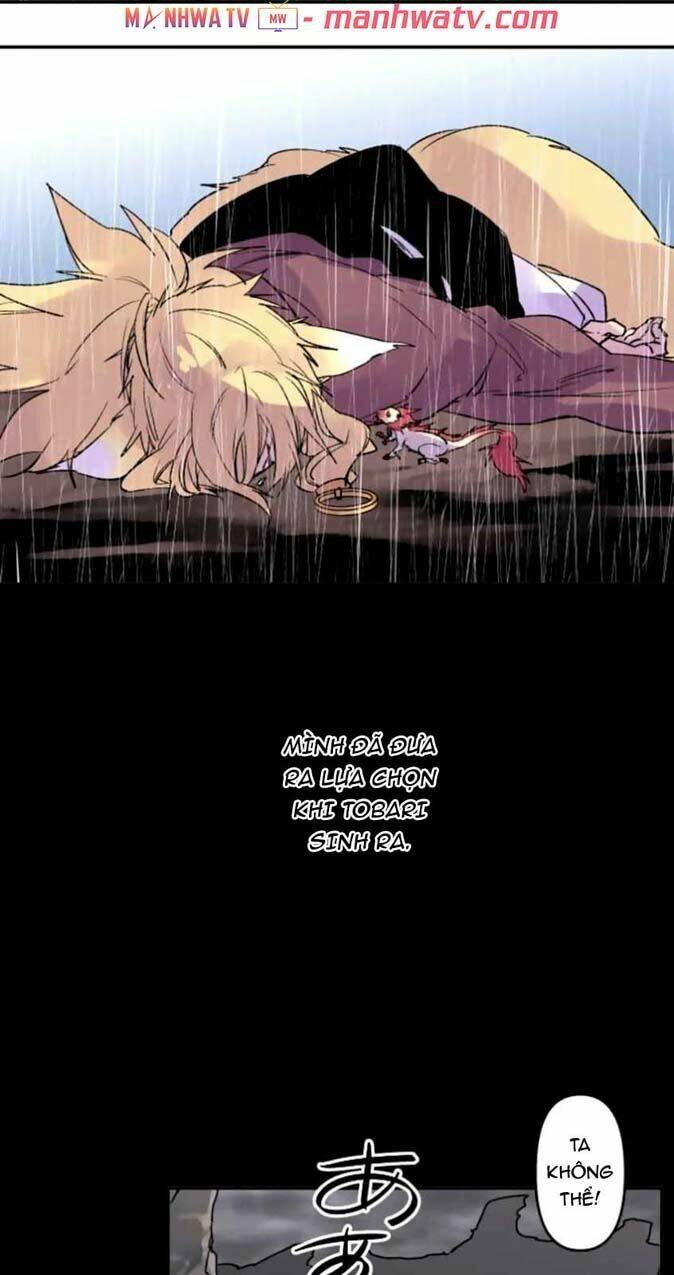 Ake No Tobari: Chapter 130