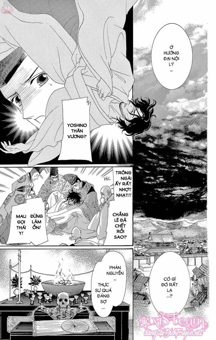 Torikae Baya: Chapter 61