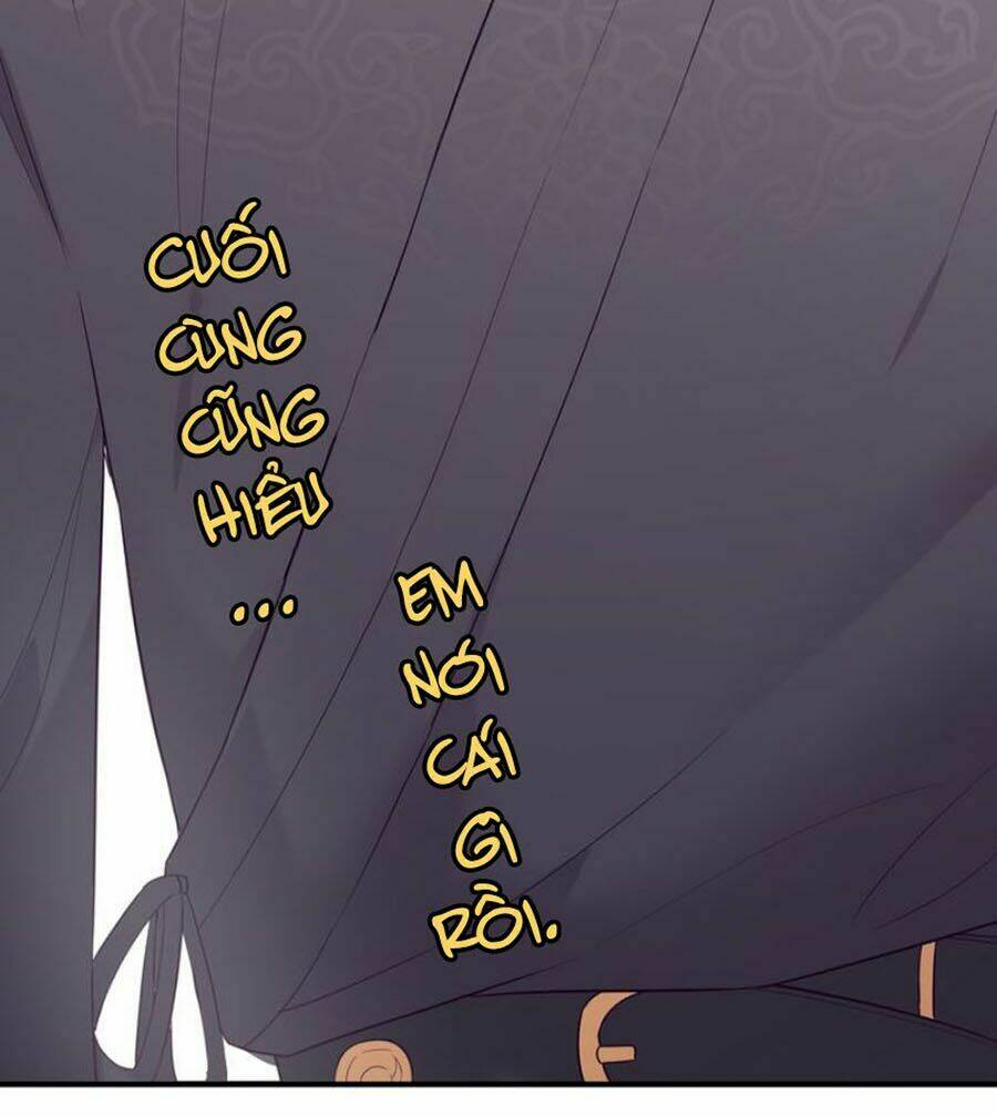 Vương Tử Thành Phố Và Công Chúa Amazon: Chapter 37