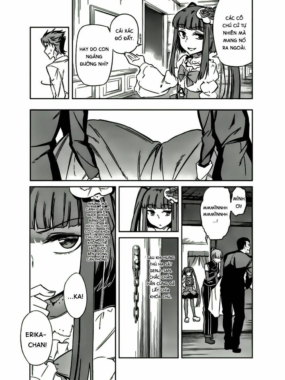 Umineko No Naku Koro Ni Chiru Ep 5: End Of The Golden Witch: Chapter 20