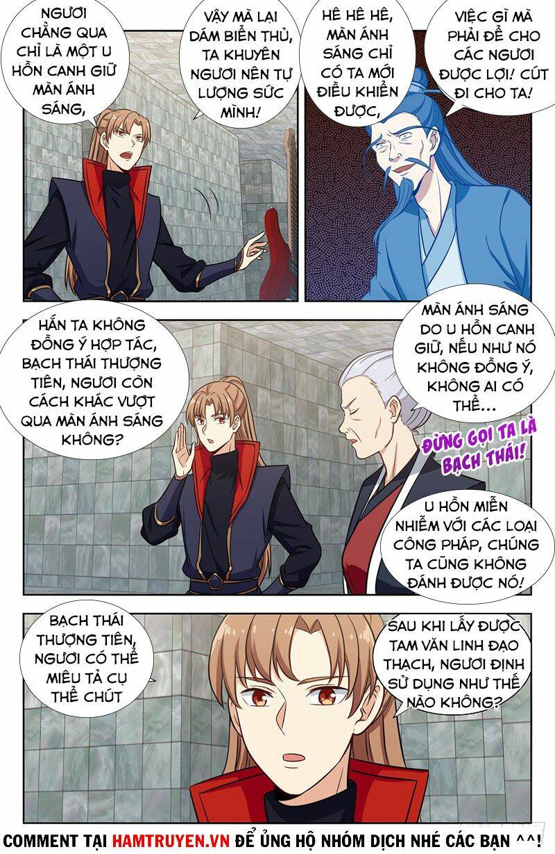 Tối Cường Phản Sáo Lộ Hệ Thống: Chapter 334