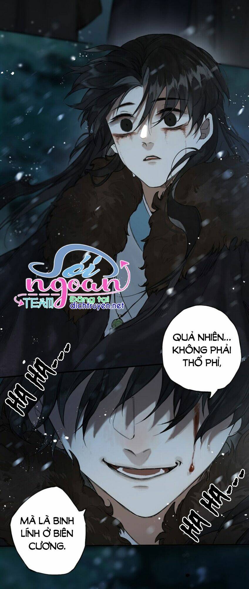 Lưu Hoa Bất Cập Xuân: Chapter 27