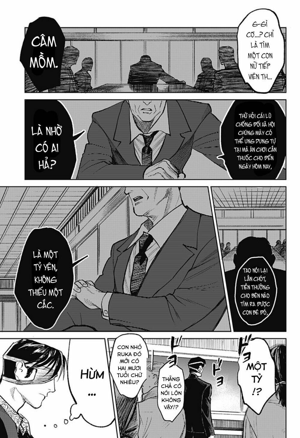 Cô Giáo Mít Ướt: Chapter 6