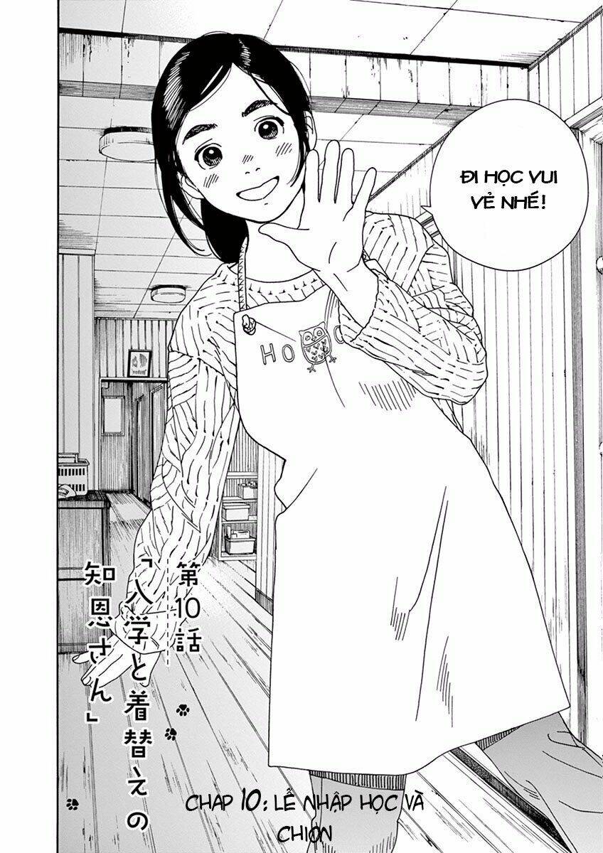 Neko No Otera No Chion-San: Chapter 10