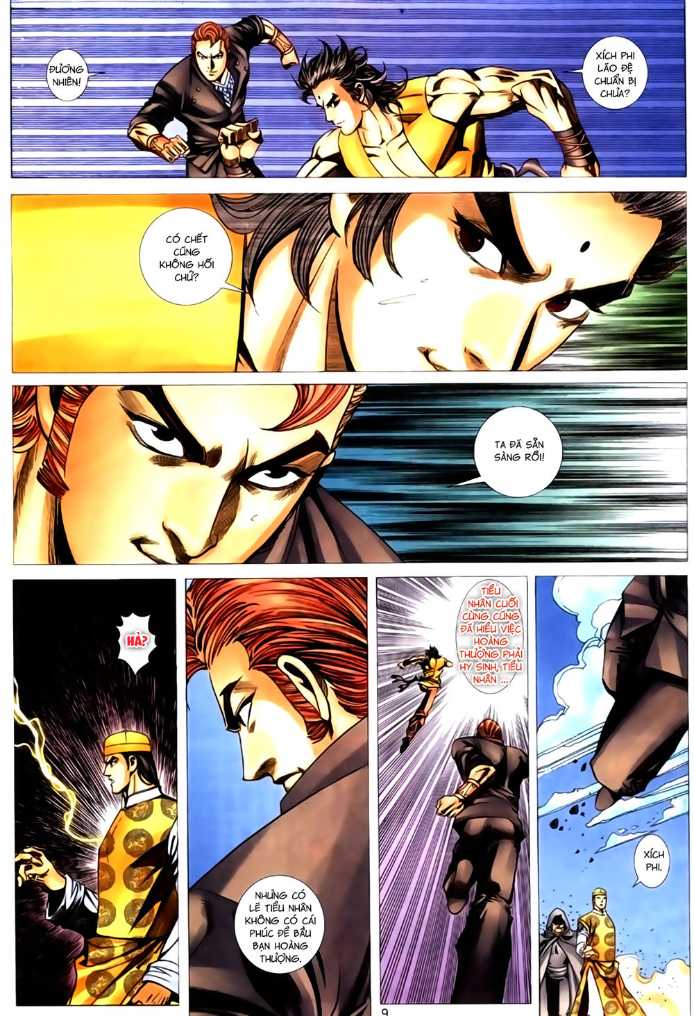 Túy Quyền Tiền Truyện 1: Chapter 43