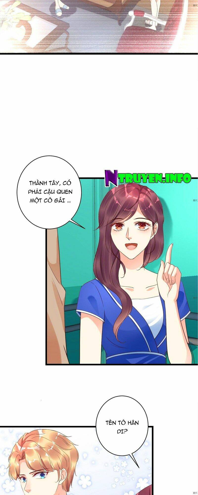 Thác Loạn Chung Thân: Chapter 17