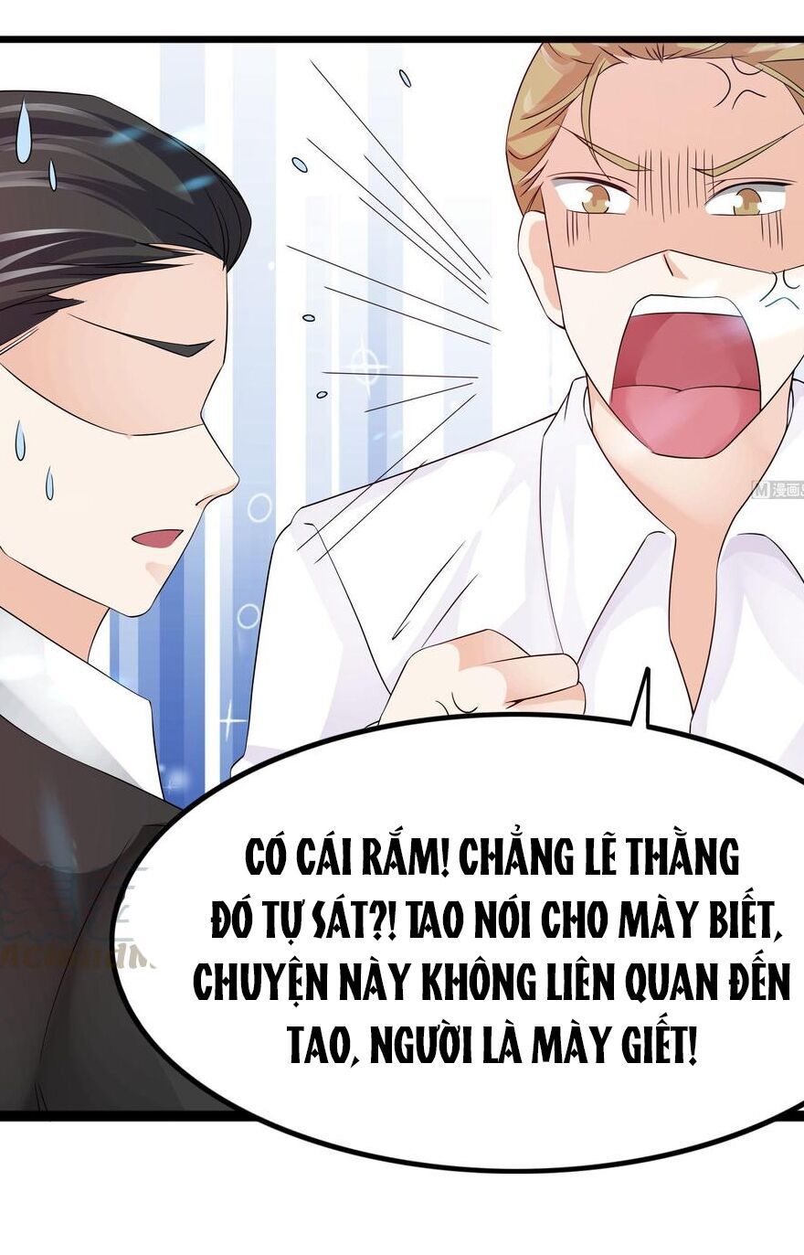 Cô Sát Thủ Ơi, Yêu Nhau Nhé: Chapter 63