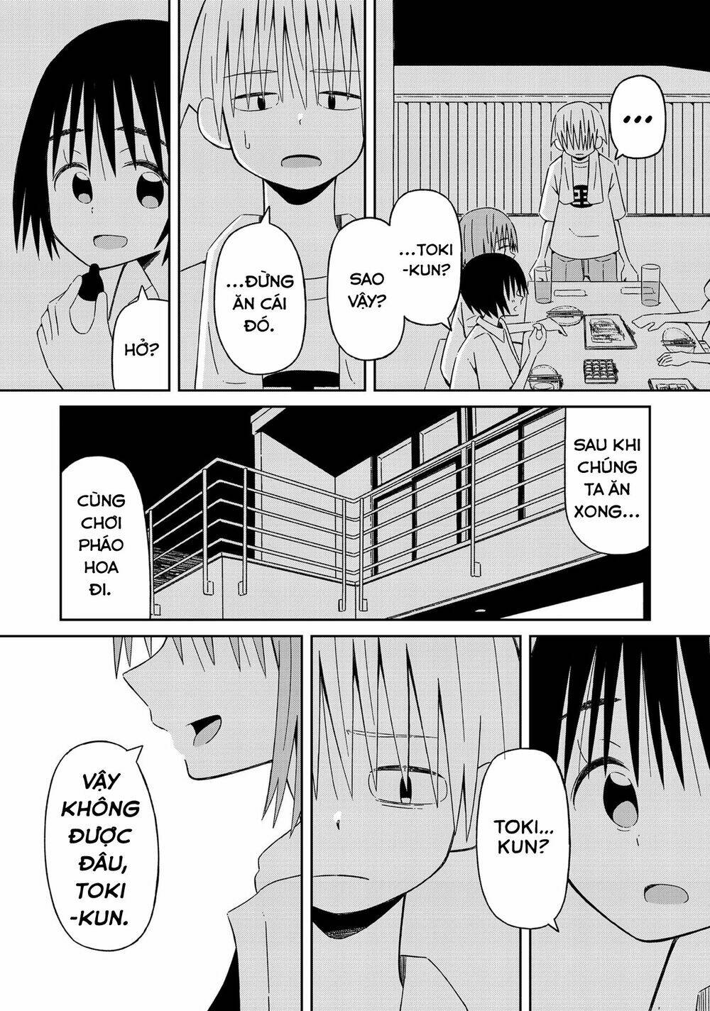 Supernova Wa Kiss No Mae Ni: Chapter 12