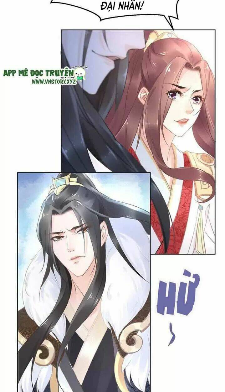 Nhất Sinh Nhất Thế Tiếu Thương Khung: Chapter 17