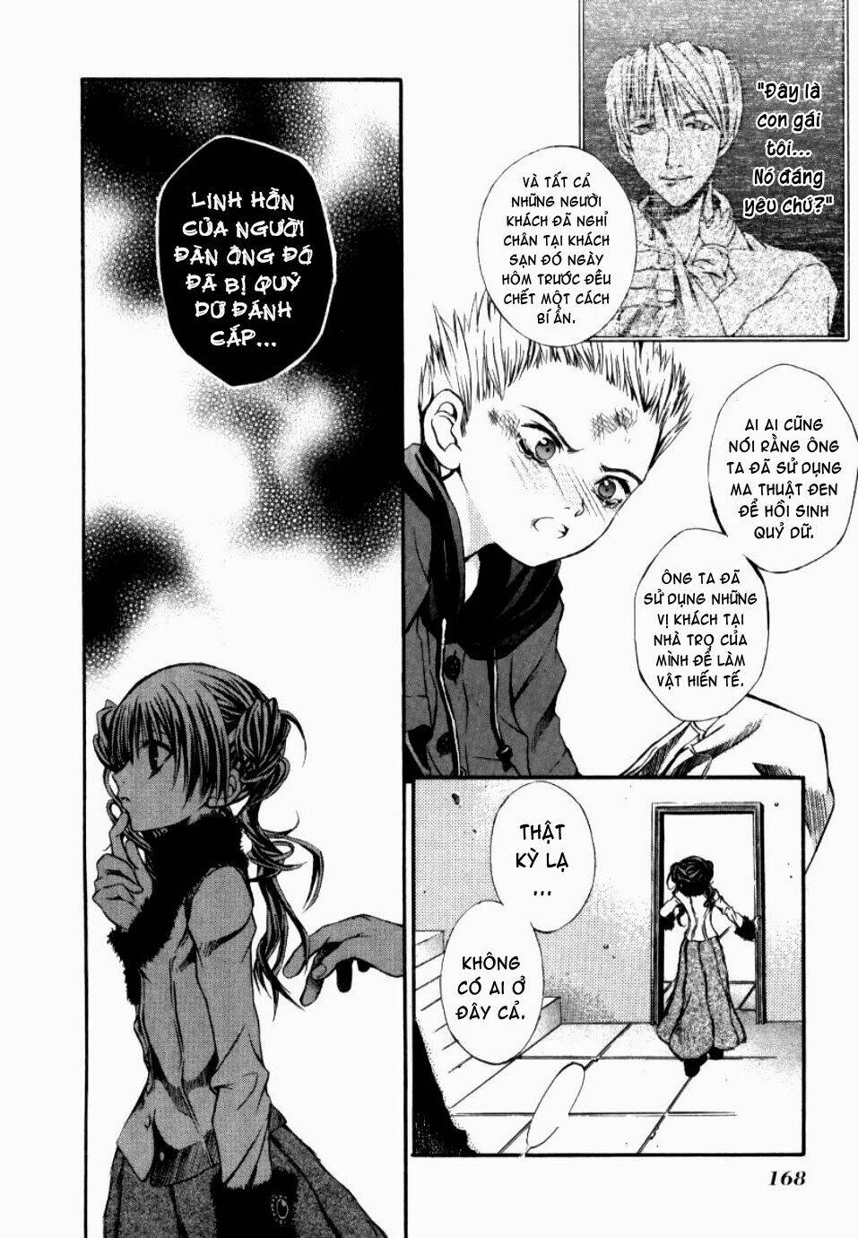 Hatenkou Yuugi: Chapter 14