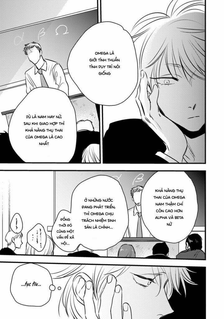 Shounen No Kyoukai: Chapter 1