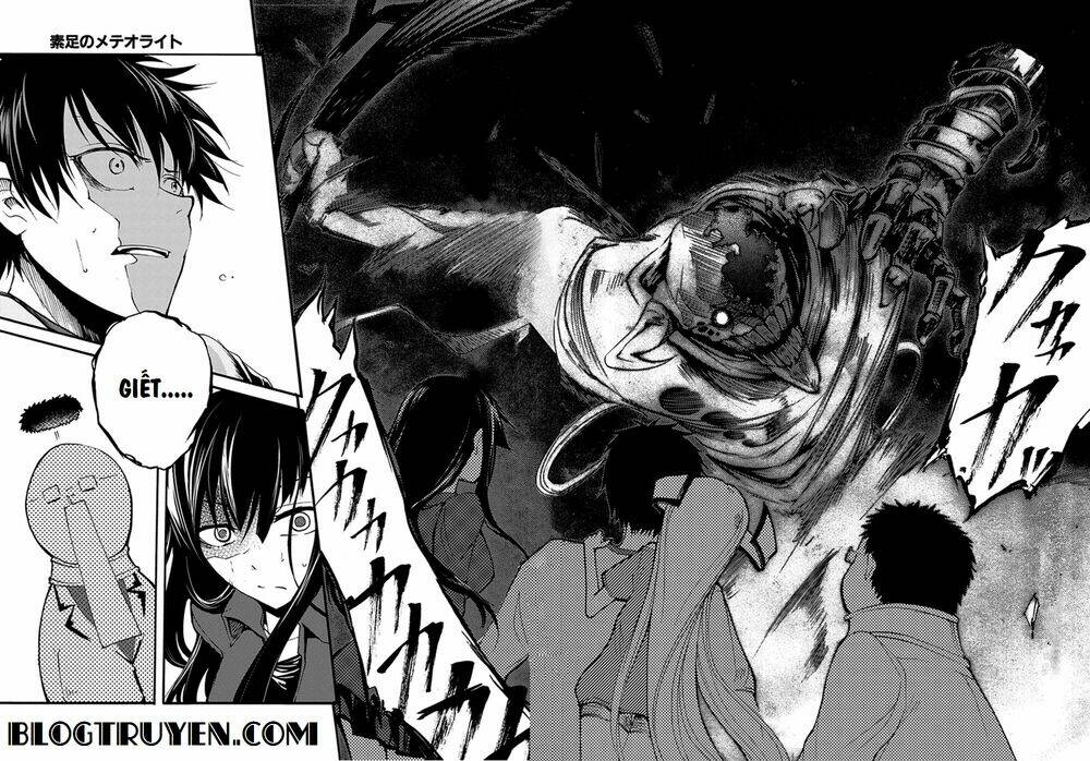 Suashi No Meteorite: Chapter 15