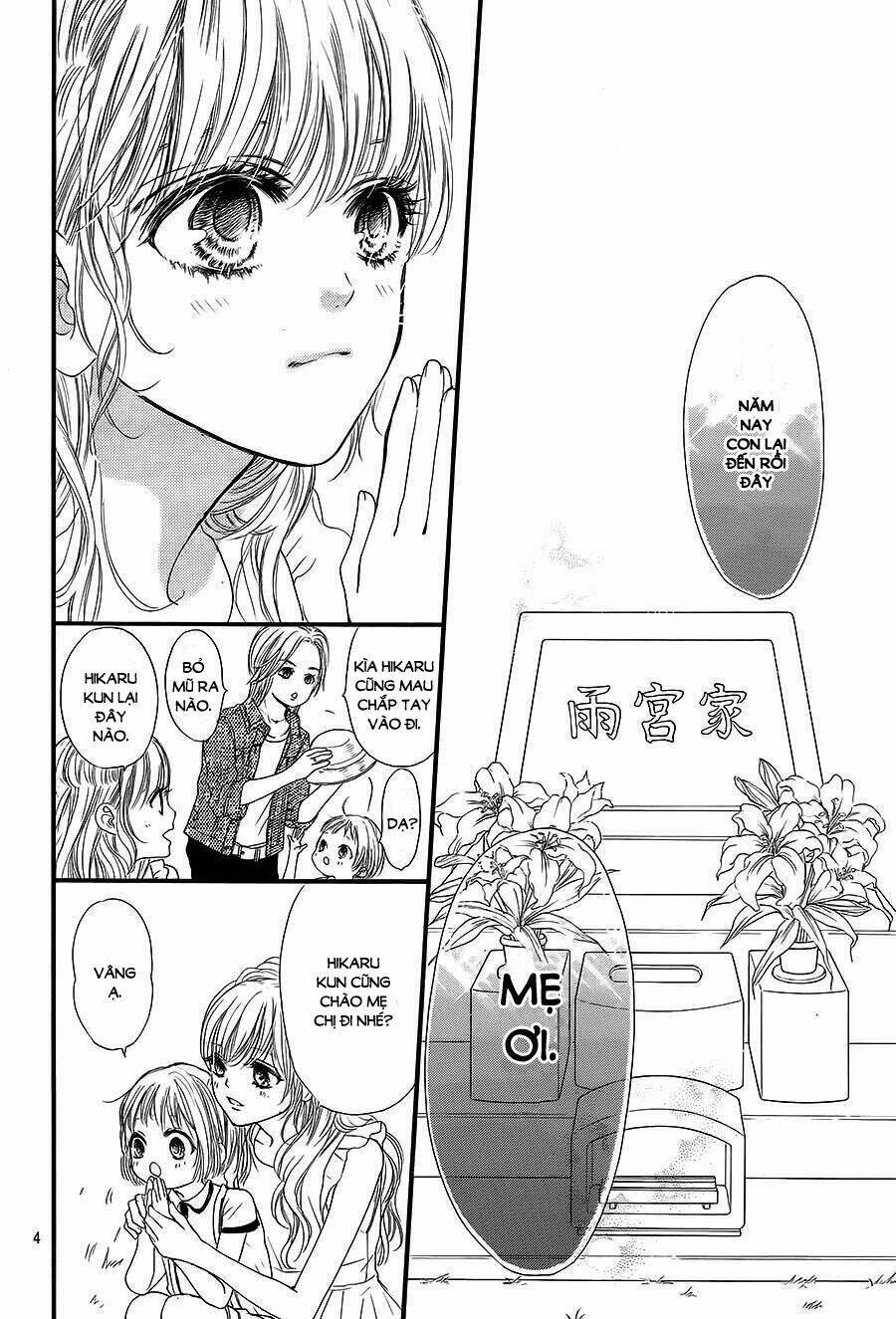 Boku Ni Hana No Melancholy: Chapter 18