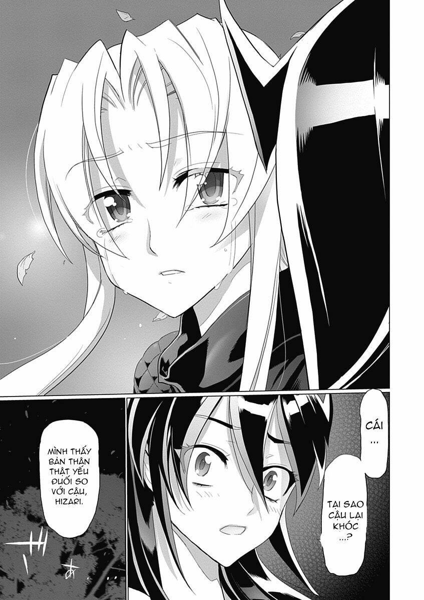Triage X: Chapter 13
