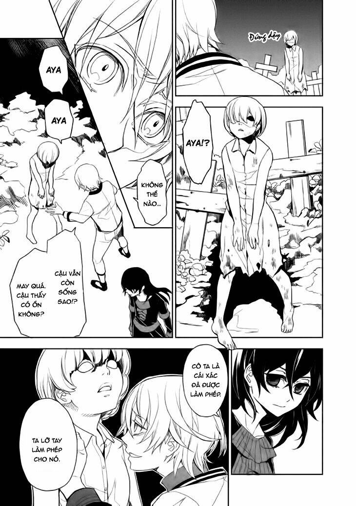 Mukuro Chandelier: Chapter 1