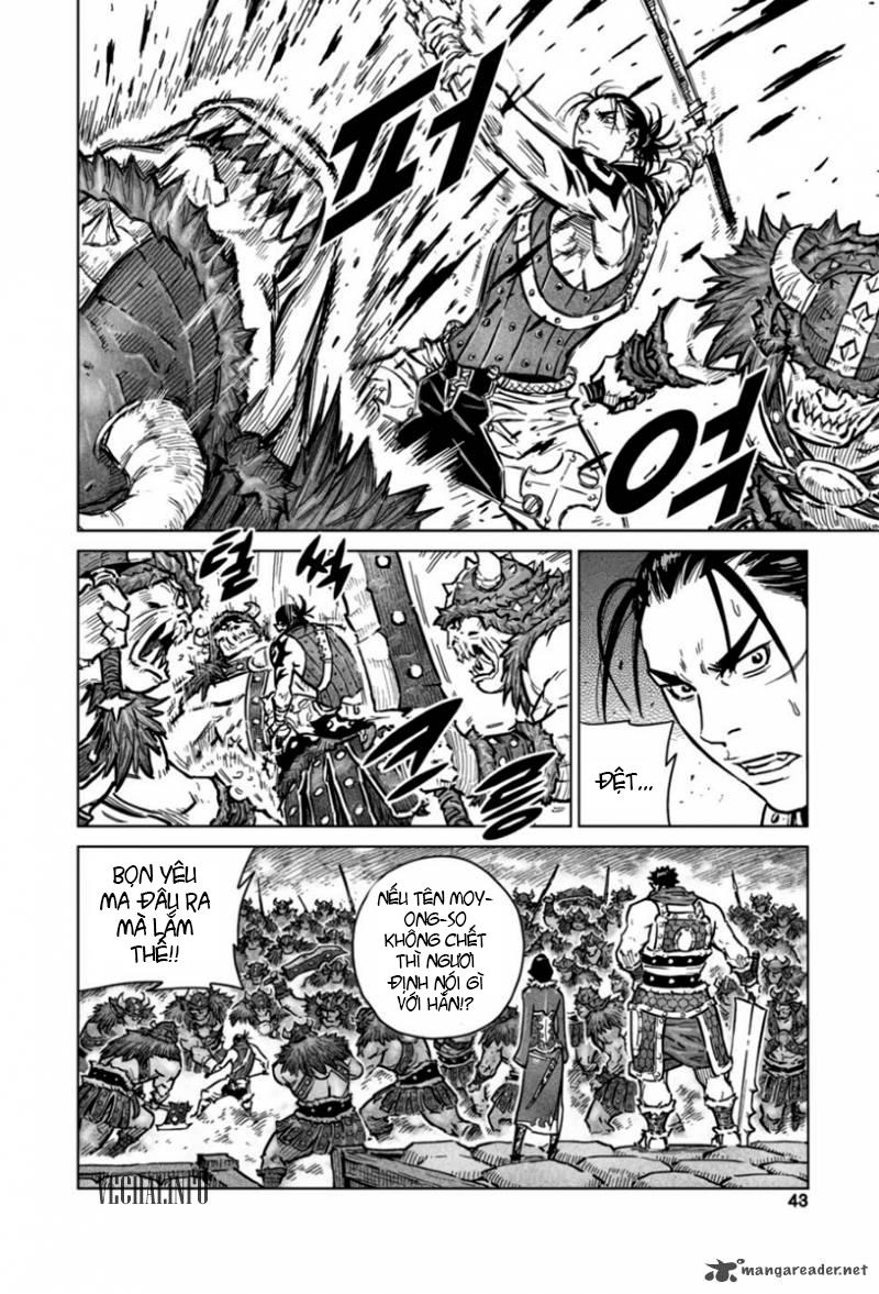 Mercenary Maruhan: Chapter 14
