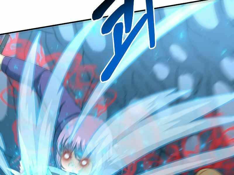 Ngôi Nhà Kết Nối Với Hầm Ngục: Chapter 26