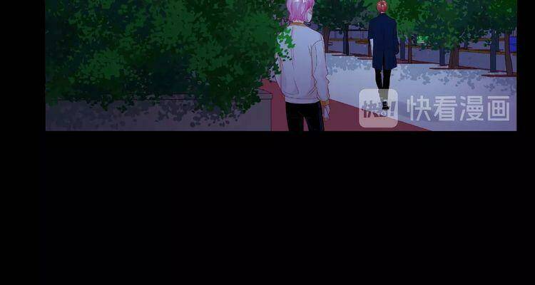 Giai Điệu Của Sự Va Chạm: Chapter 46