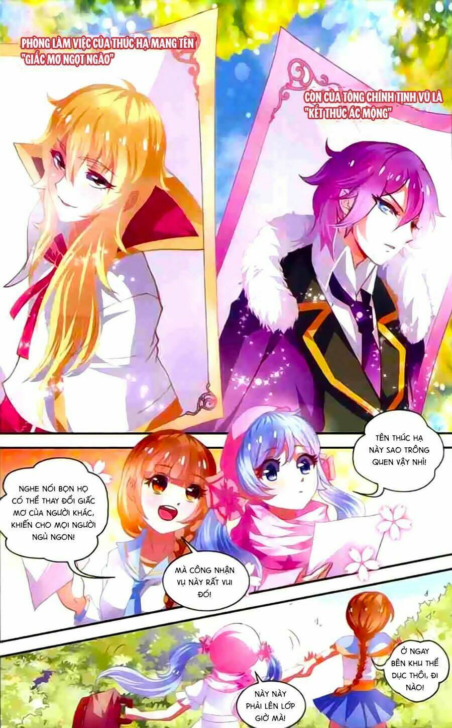 Ác Mộng Cấm Chỉ Lệnh: Chapter 1