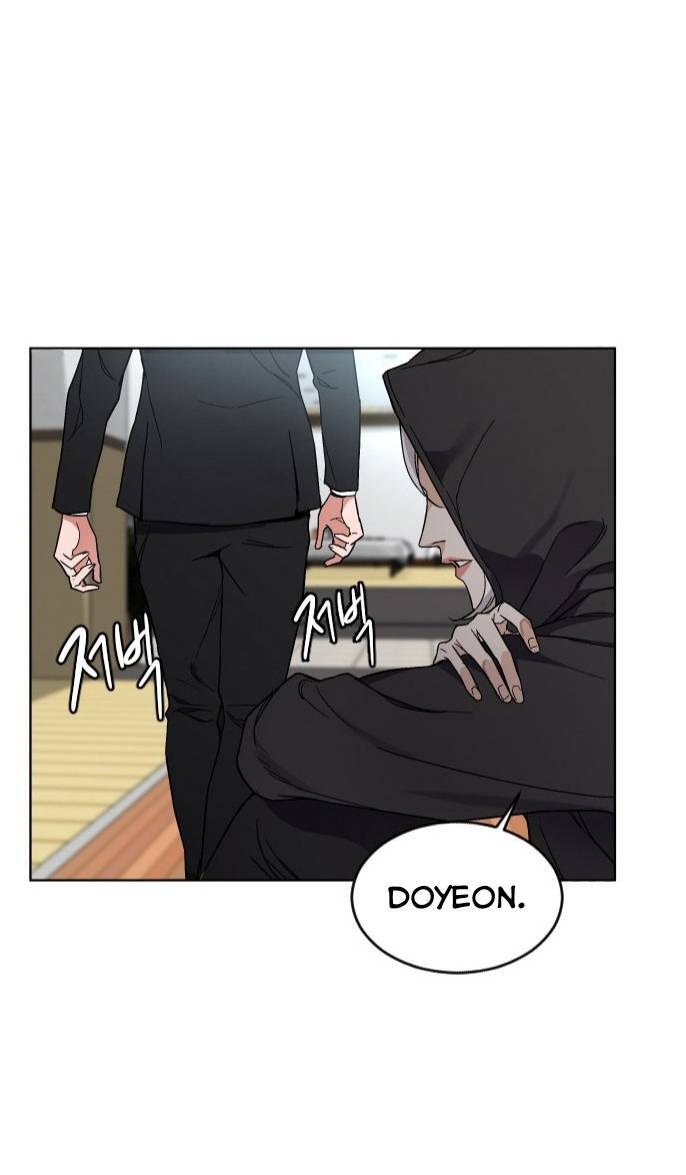 Đứa Trẻ Bình Thường: Chapter 2